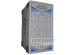 SMS interception system 